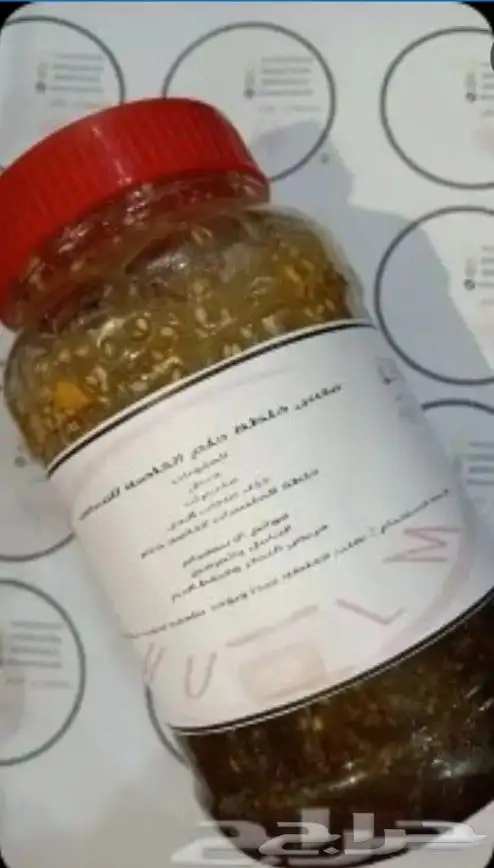 خلطات تسمين 2