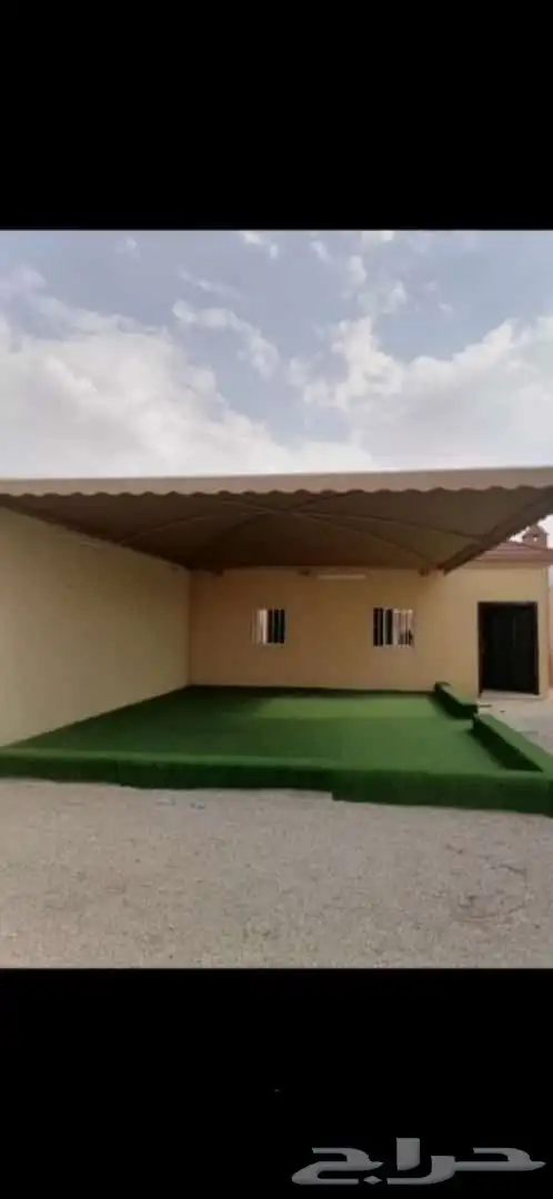 مضلات وسواتر نجران 2