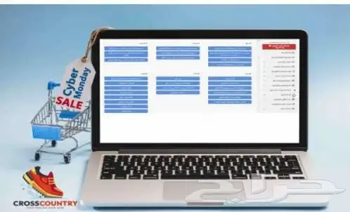 برنامج محاسبي لاداره الانشطه التجاريه مع ربط المرحله الثانيه 0