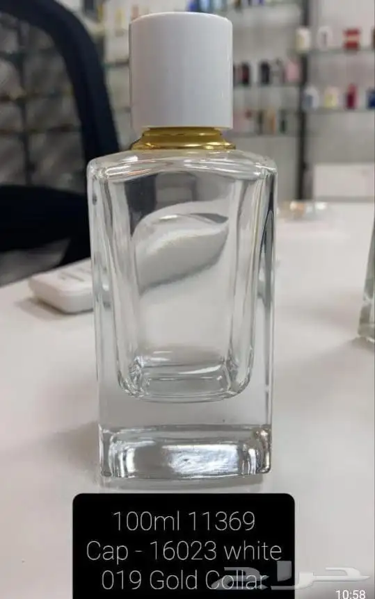 تصفية علب زجاجات عطور 5