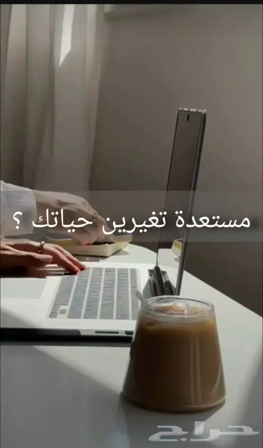 دورة تسوقيه 0