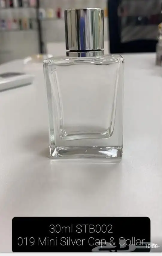 تصفية علب زجاجات عطور 9