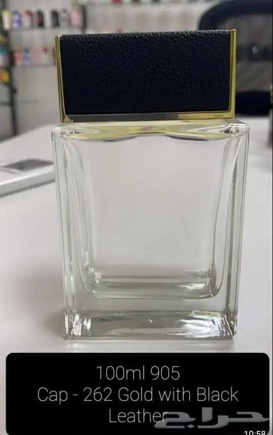 تصفية علب زجاجات عطور 0