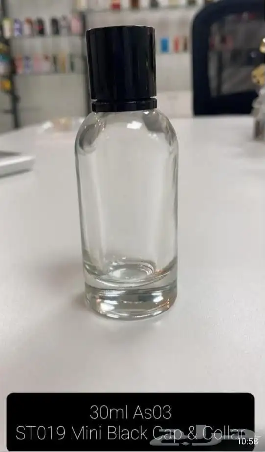 تصفية علب زجاجات عطور 1