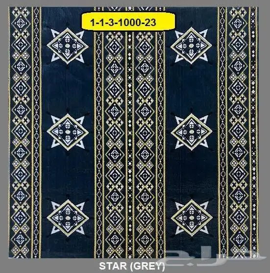 جلسات شعبية 12