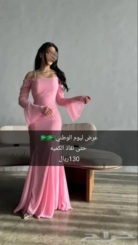 جده 0
