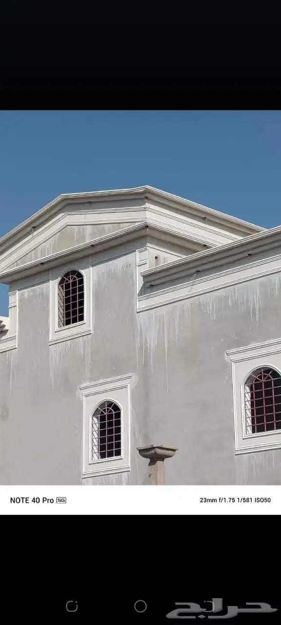 تطعيمات خارجيه مميزه 2