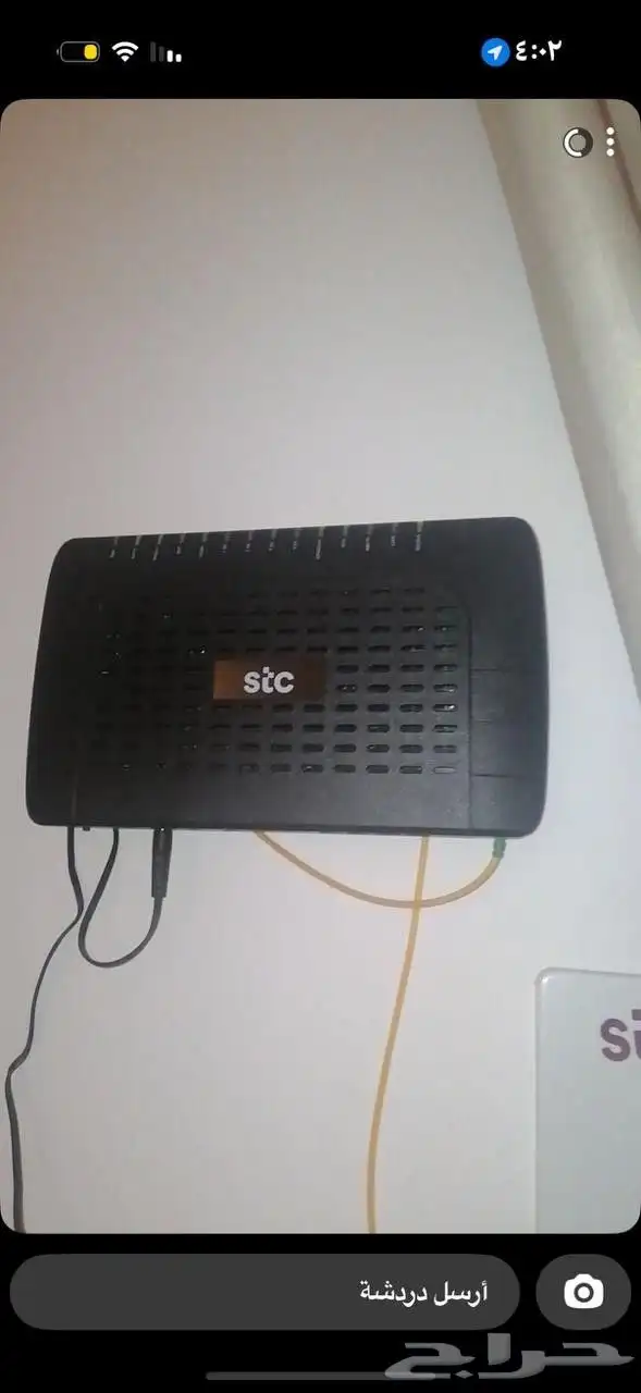 stc 5g الياف بصريه فايبر 3