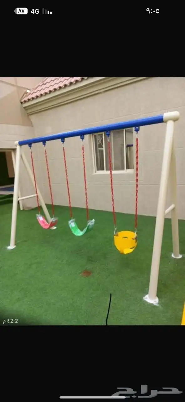 مراجيح العاب أطفال 4