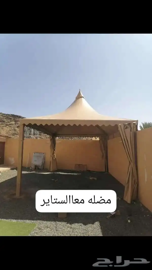 مضلات وسواتر نجران 3