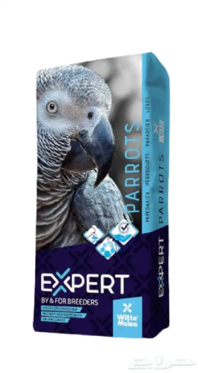 يتوفر اكل ببغاء مشكل بلفواكة ويتوفر شمسي سادا حبة كبيرة و 1