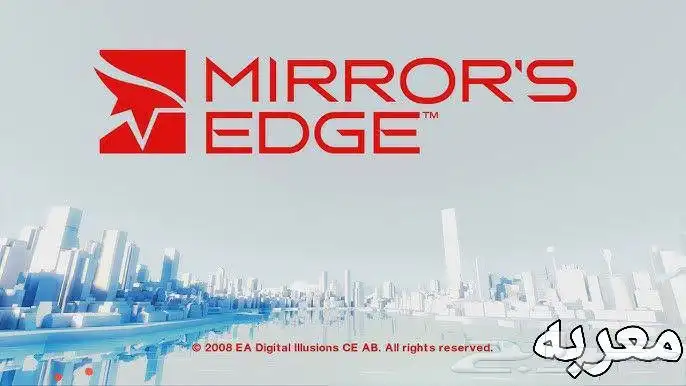 تحميل العاب معربه لجهاز Xbox 360 تحميل العاب اكس بوكس 360 9