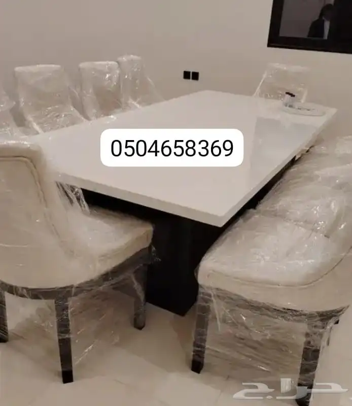 سفر طعام وطاولات خدمه ومجالس عربيه 4