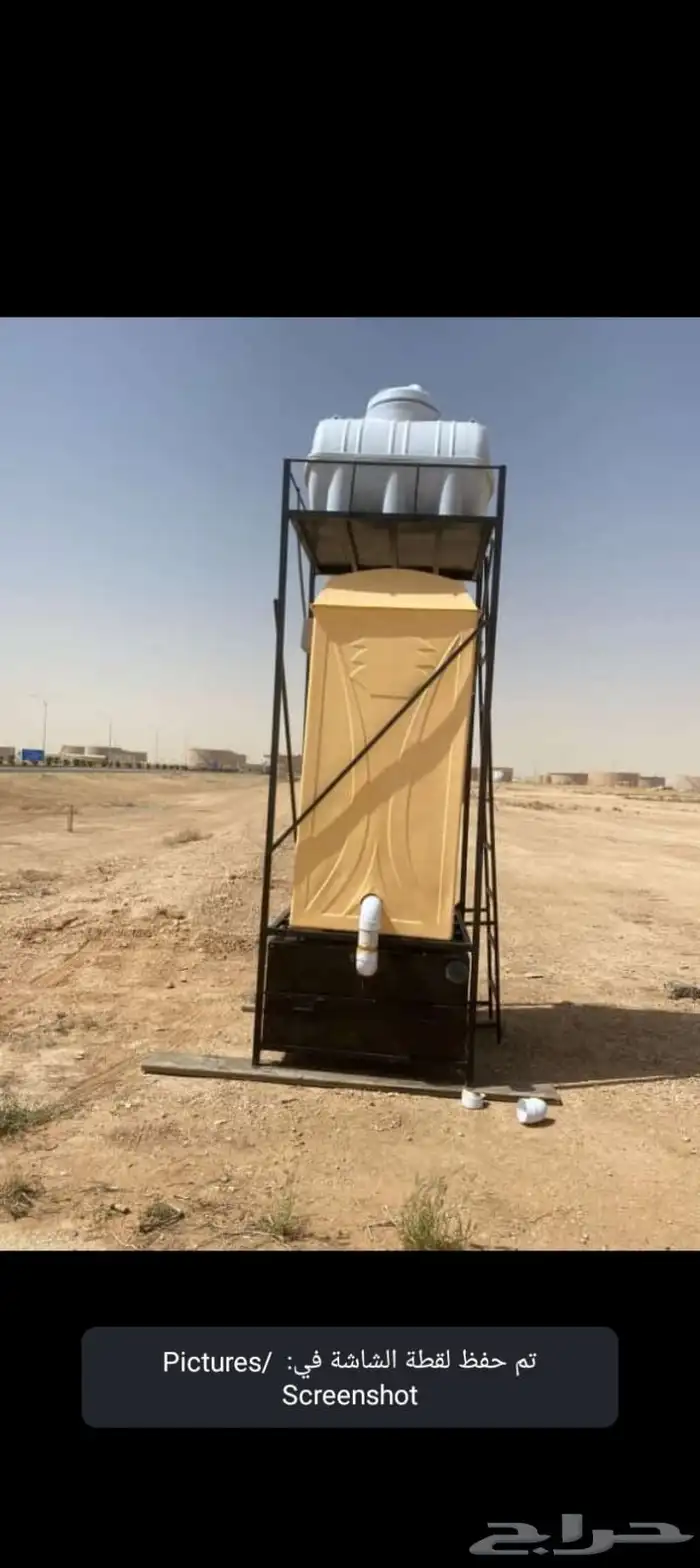 حمامات فيبر جلاس 0