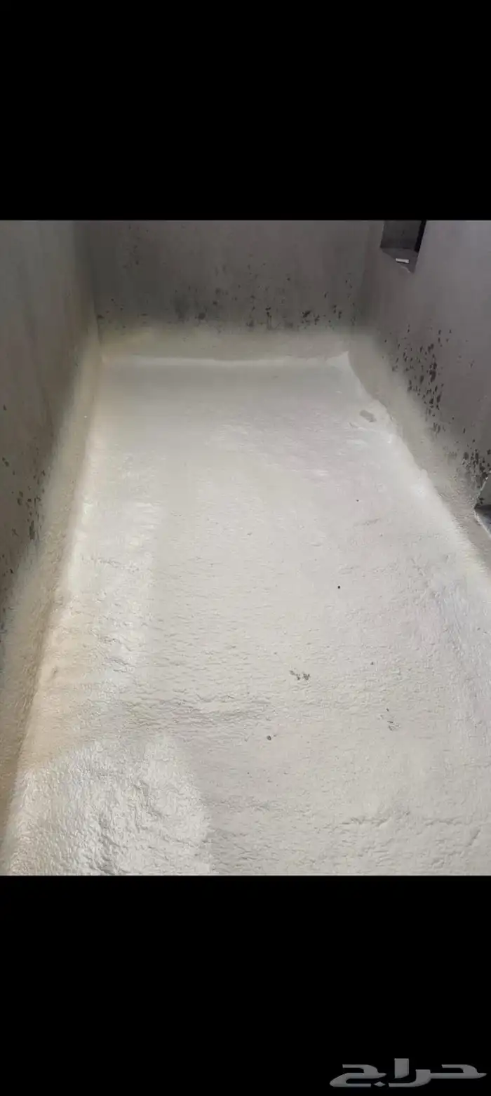 مؤسسة أفق المدى للعوازل 7