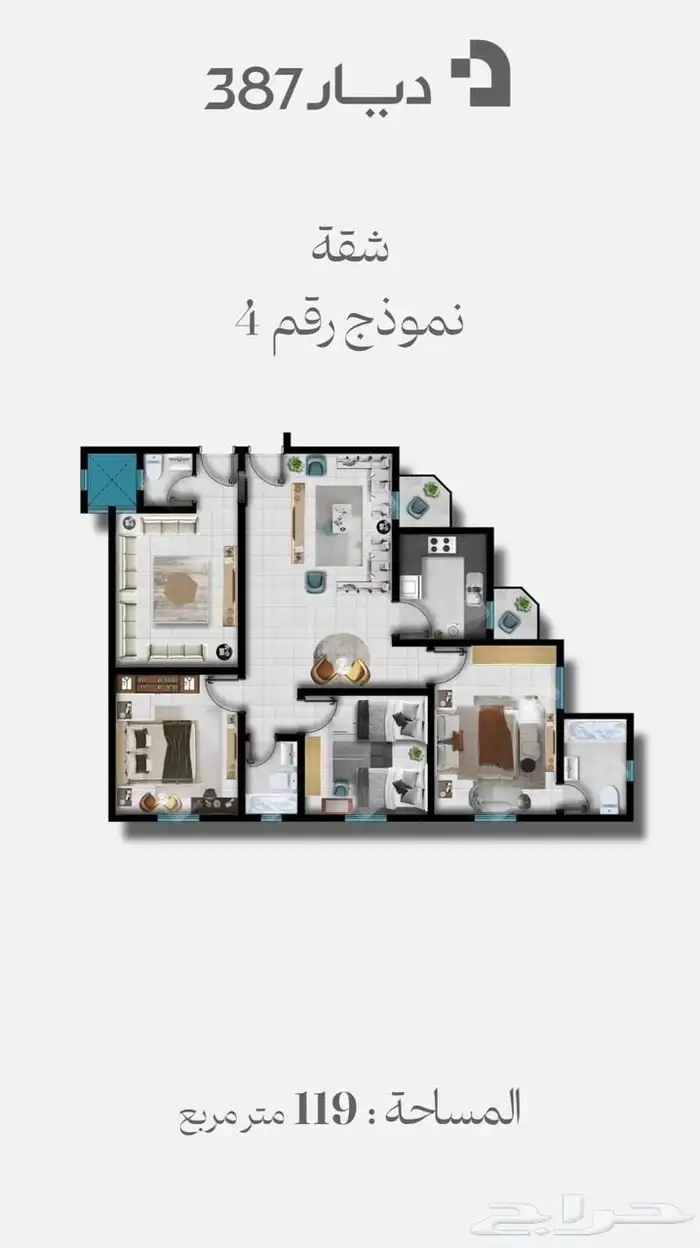 شقه للبيع اسعار تبدأ من 500 الف 6