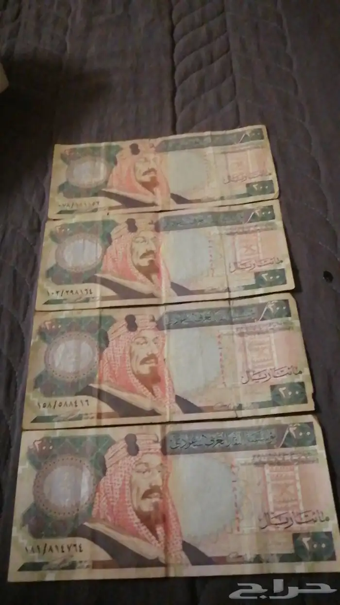 فلوس قديمة 9