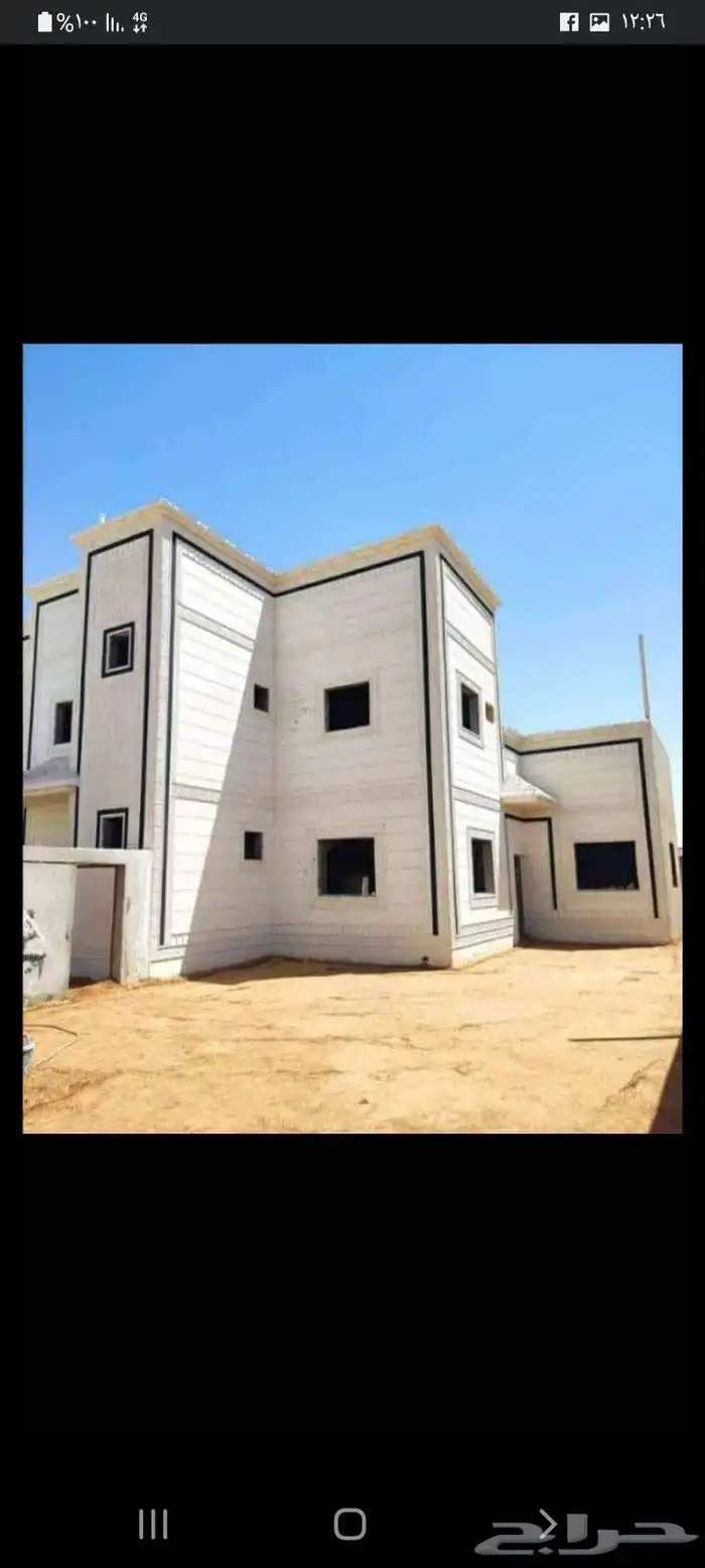 لياسه ملونه بديل الحجر وكسر رخام 16