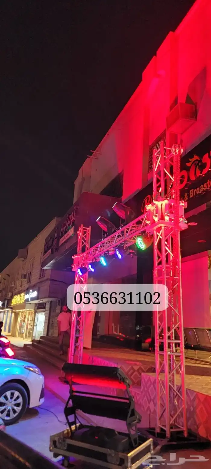 تاجير كشافات ليزرات تراسات مجسمات دميه 7