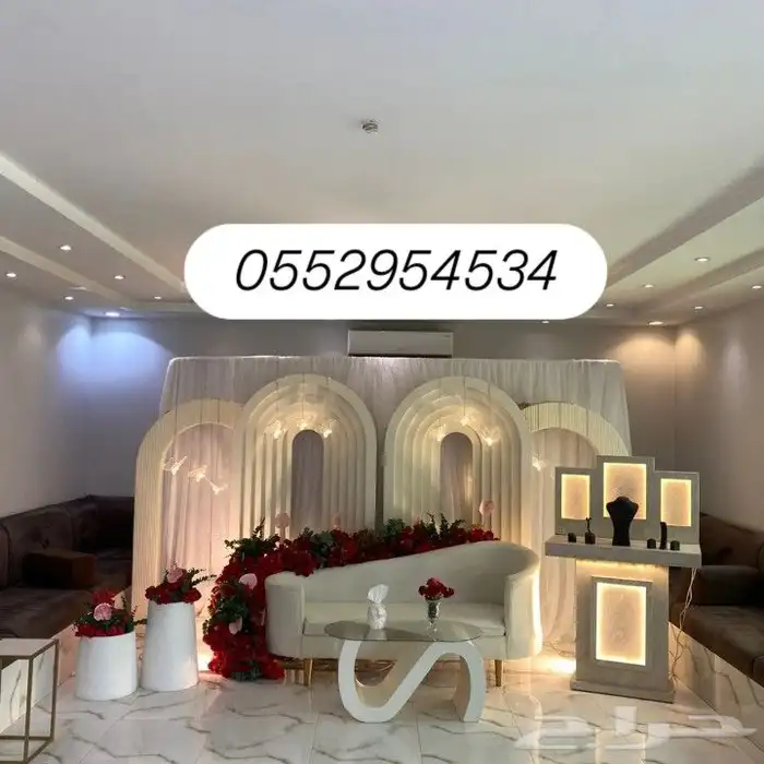 تنظيم وتنسيق حفلات ومناسبات الرياض 0