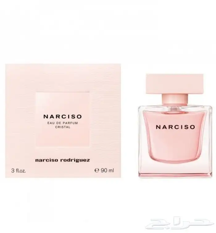 عطرور ديور وا قدشي ممتازه جدن 8