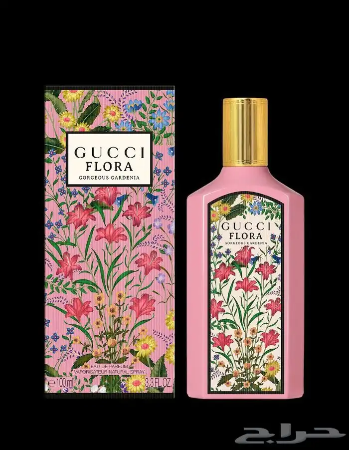 عطرور ديور وا قدشي ممتازه جدن 5