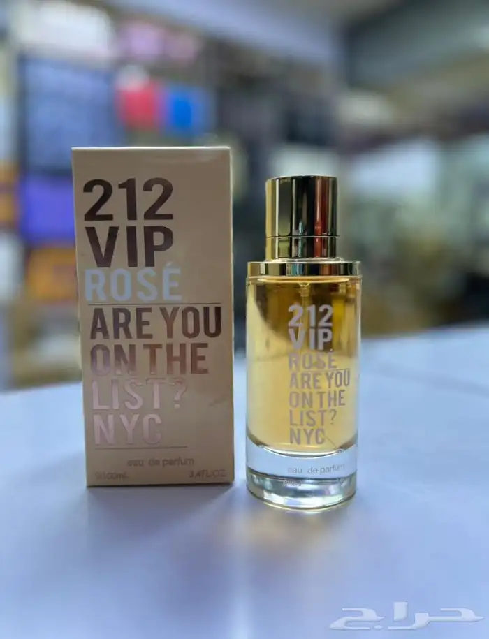 عطر تو ون تو212 ممتاز جدن 3