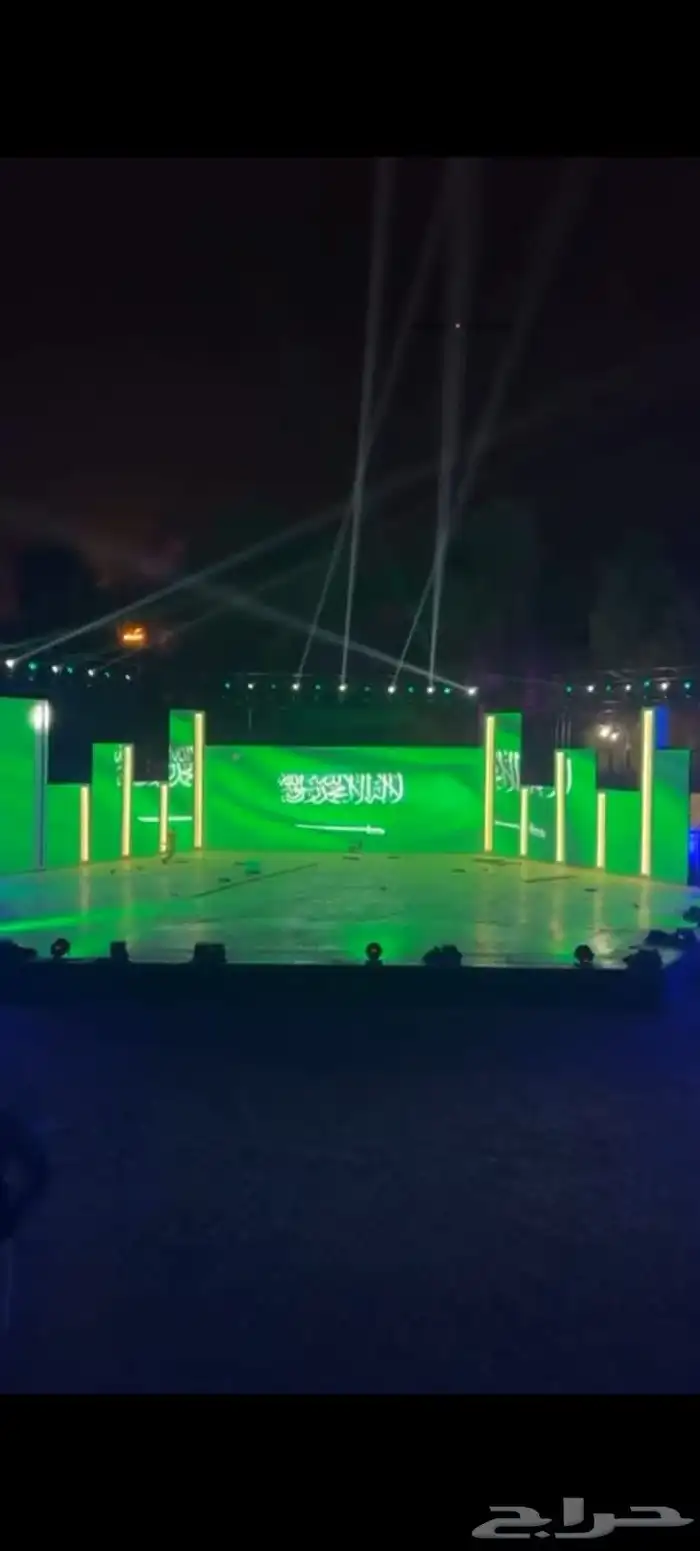 افتتاح محلات ابها 2