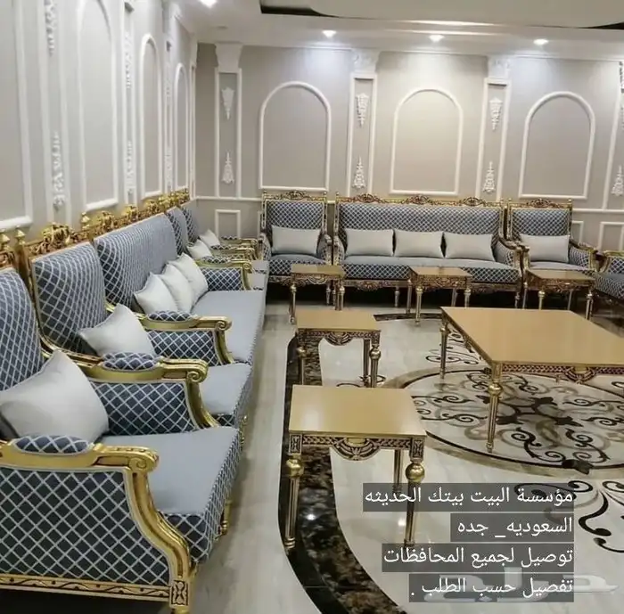 اثاث 15