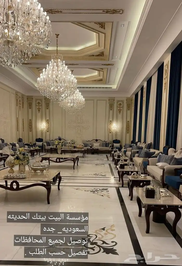 اثاث 18