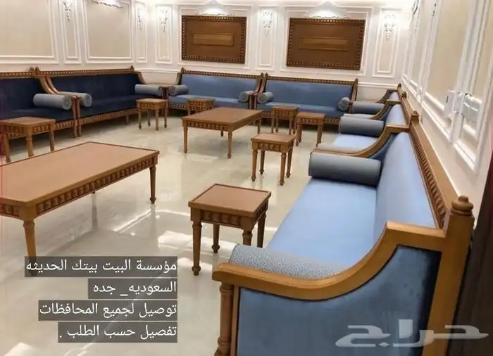 اثاث 14