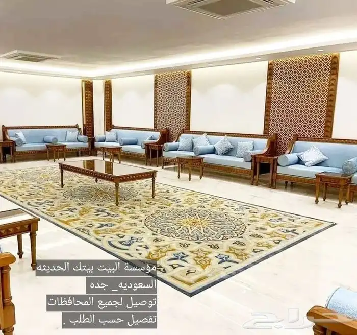 اثاث 10