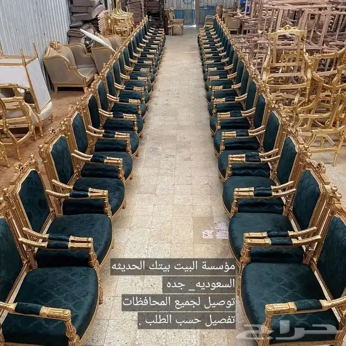 اثاث 22