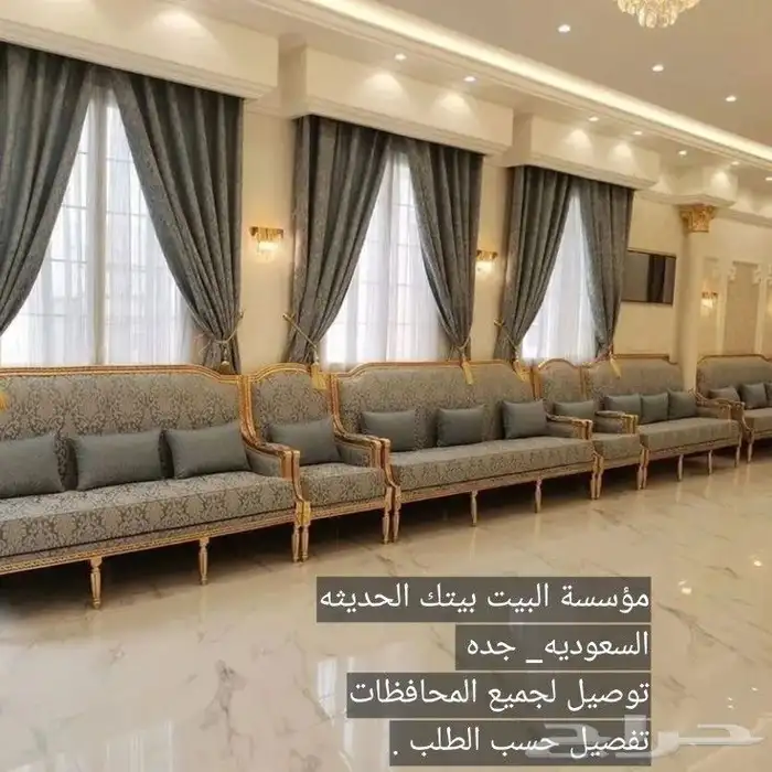 اثاث 11