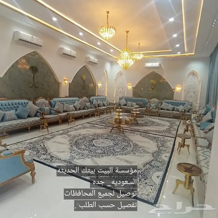 اثاث 6