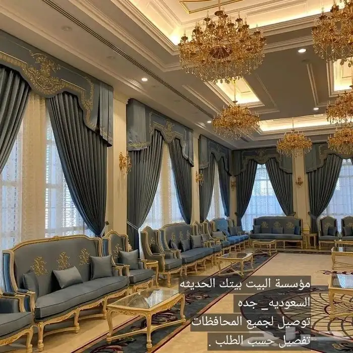 اثاث 8