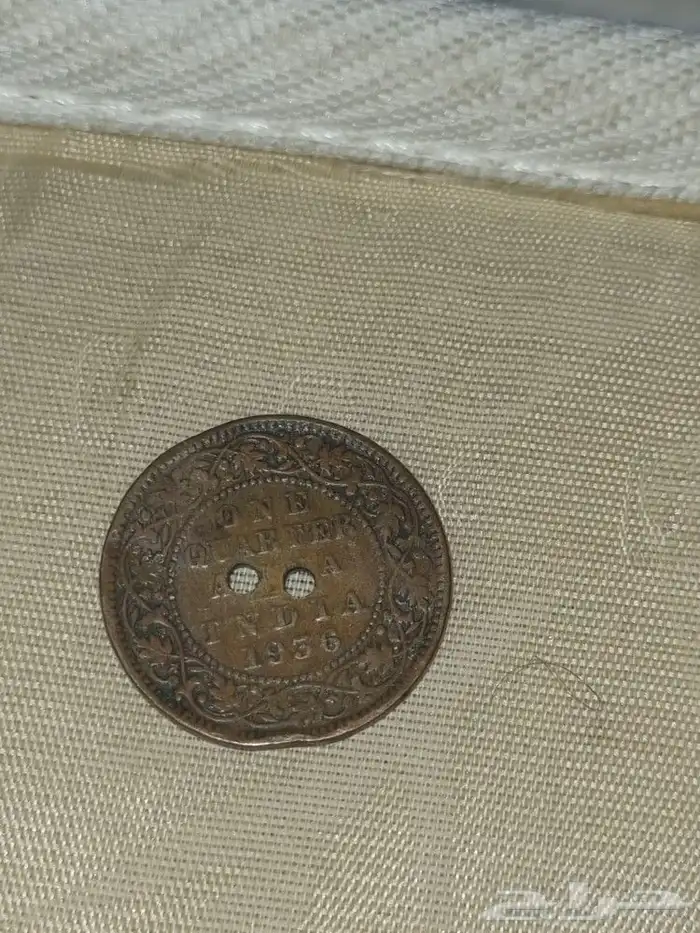 عمله معدنيه قديمه تاريخ1936 1