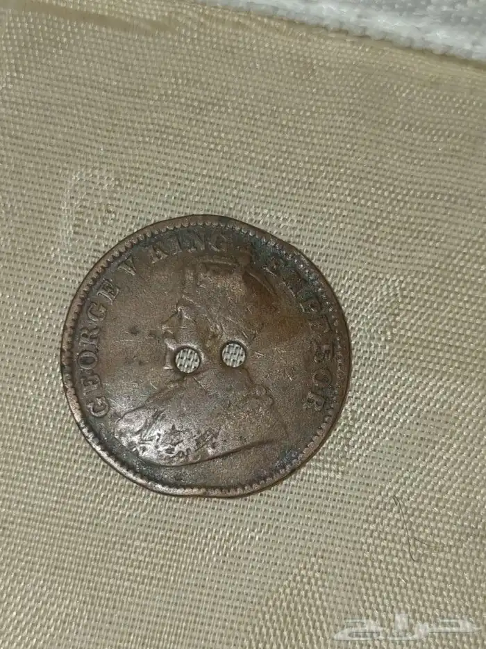 عمله معدنيه قديمه تاريخ1936 5