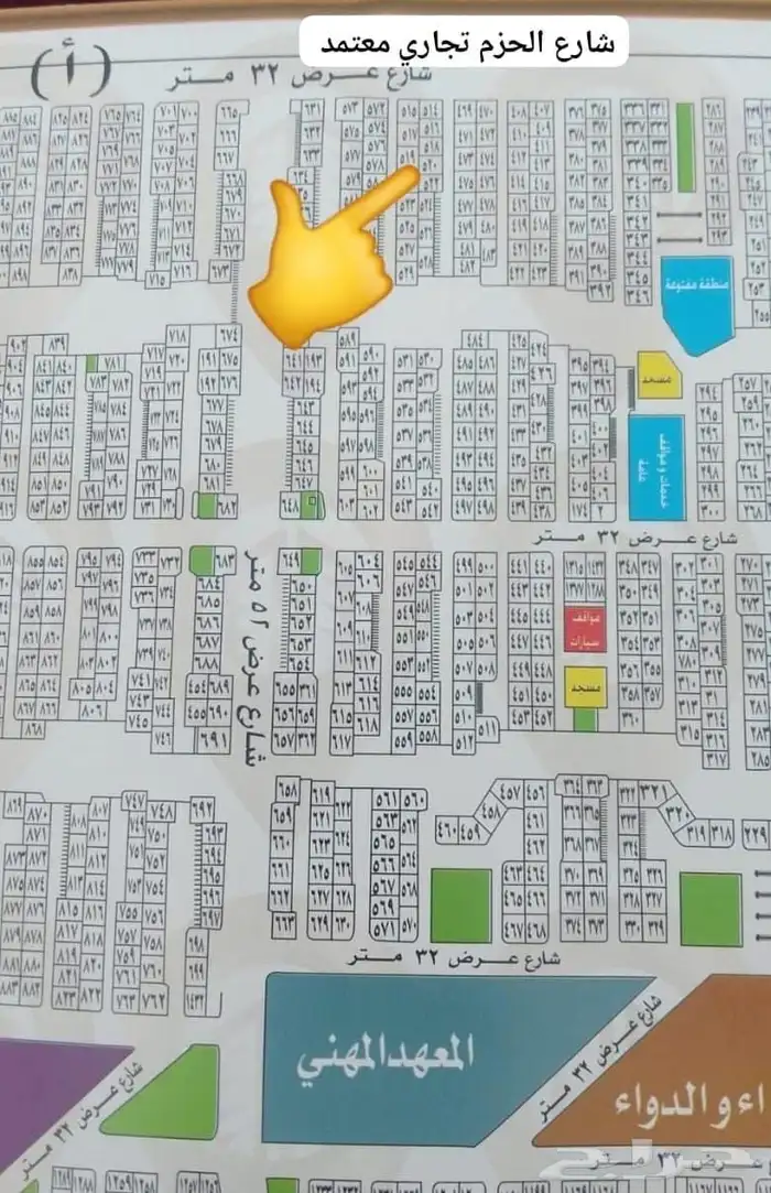 للبيع قطعه ارض في مخطط حي النور 6ج س الجزء ب مس 625م 2