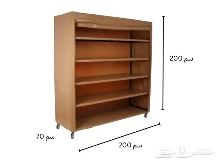 دولاب عزبه خارجي قماش تيلندي متوفر مقاسين. 2 2 عمق 70 0