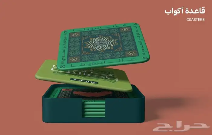 مطبعه اليوم الوطني 4