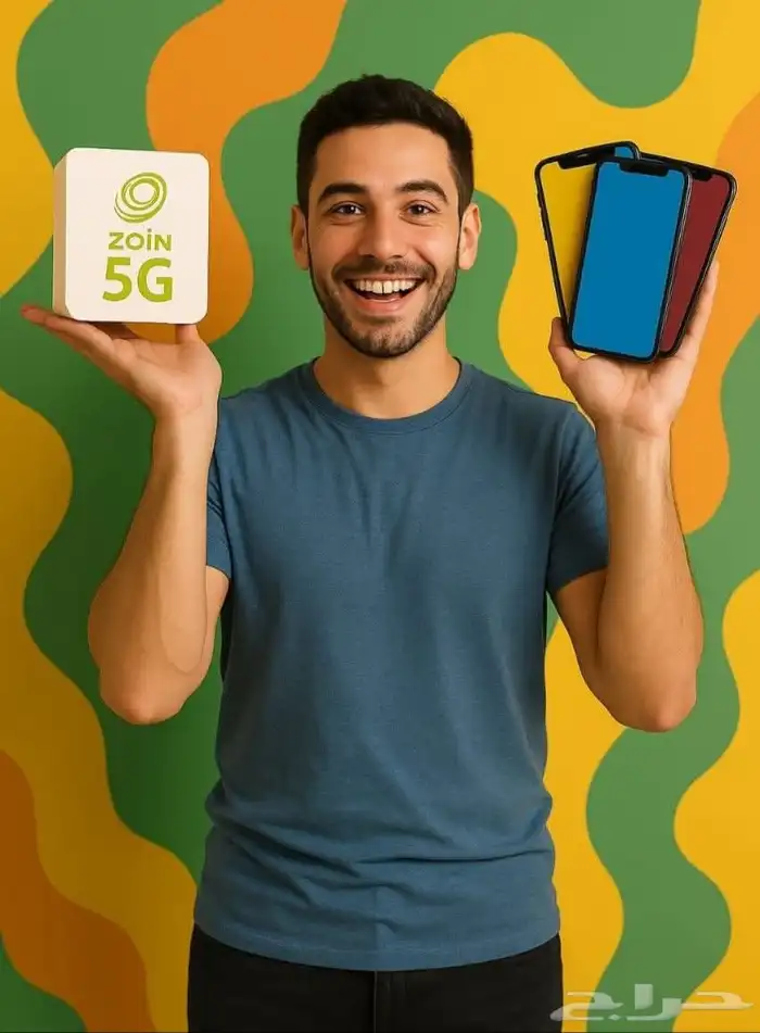اقوي عرض علي شبكه الراوتر ال5G من زين انترنت مفتوح 1