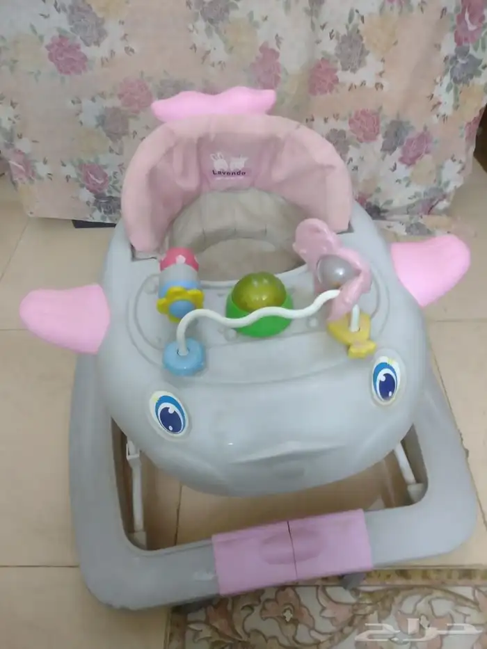 مشاية 0
