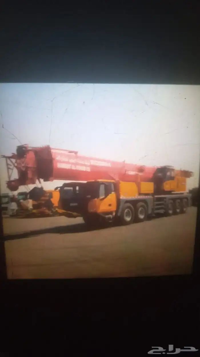 معدات مديل حديث 2