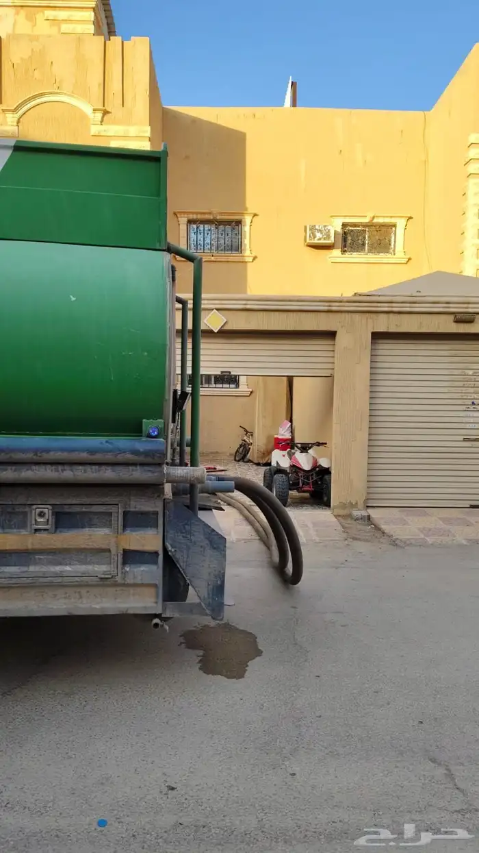 وايت ماء 4
