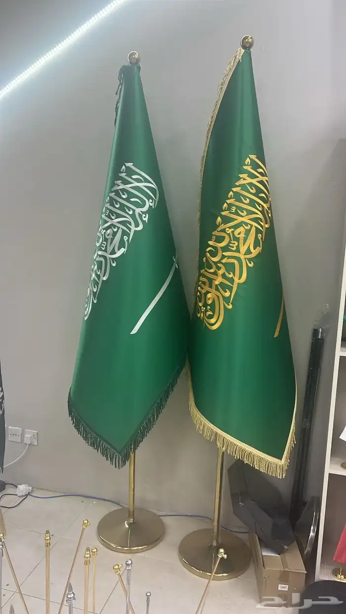 رول أب اعلام رسمية استيكرات زجاج مرمل ستندات لوحات حروف 1