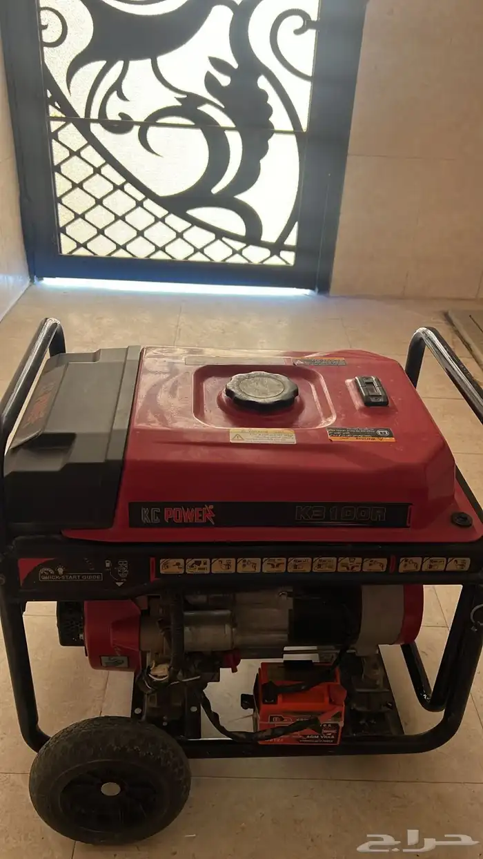 ماطور كهرباء اخو الجديد 2