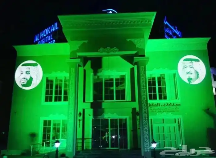 شاشات LED اضاءة سيتي كلر اليوم الوطني 0
