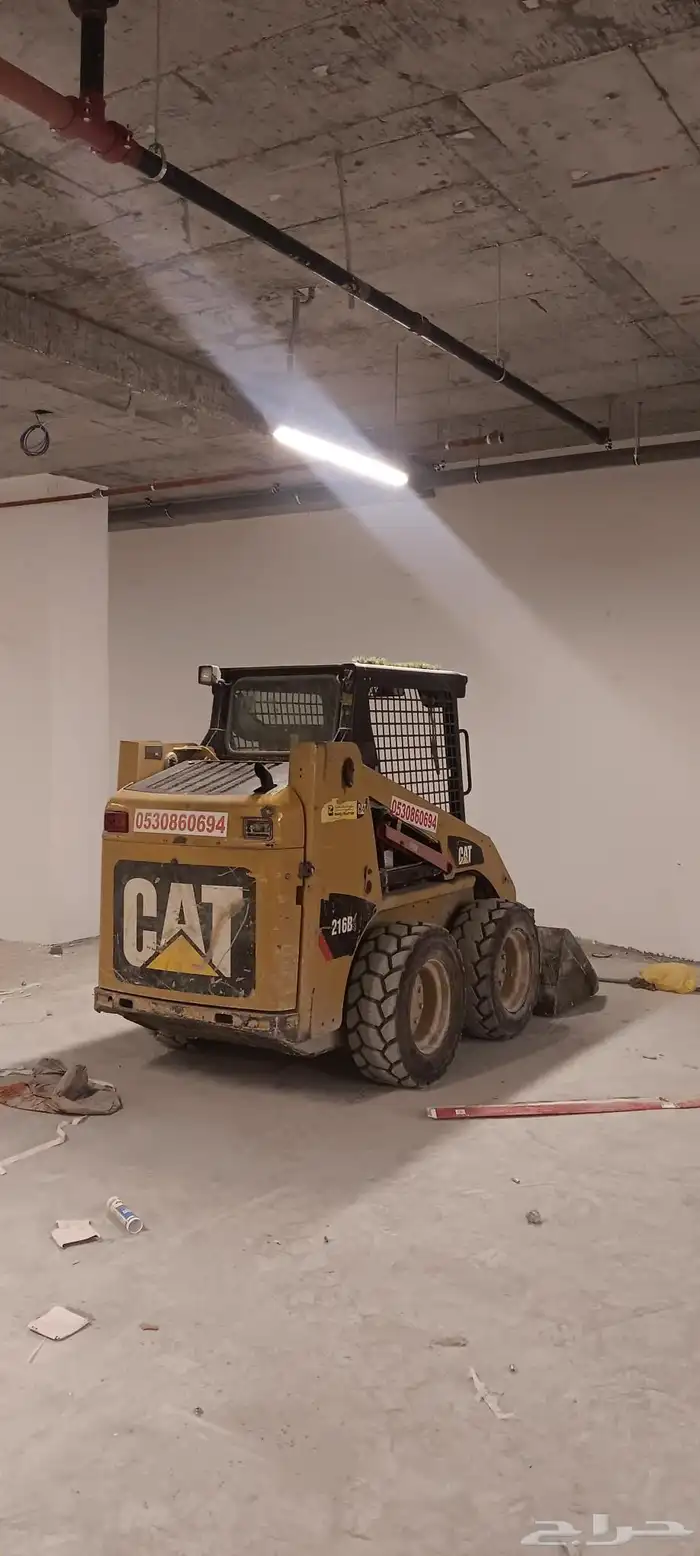 معدات مديل حديث 0