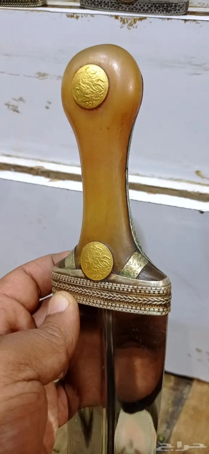 جنبيه زراف درما 1